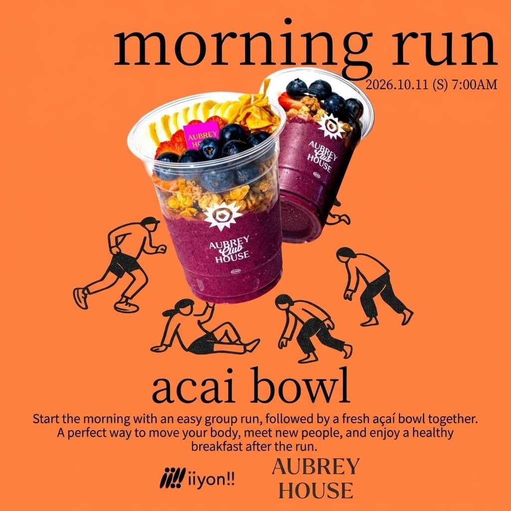 🥣Acai Morning Run in Shibuya🏃