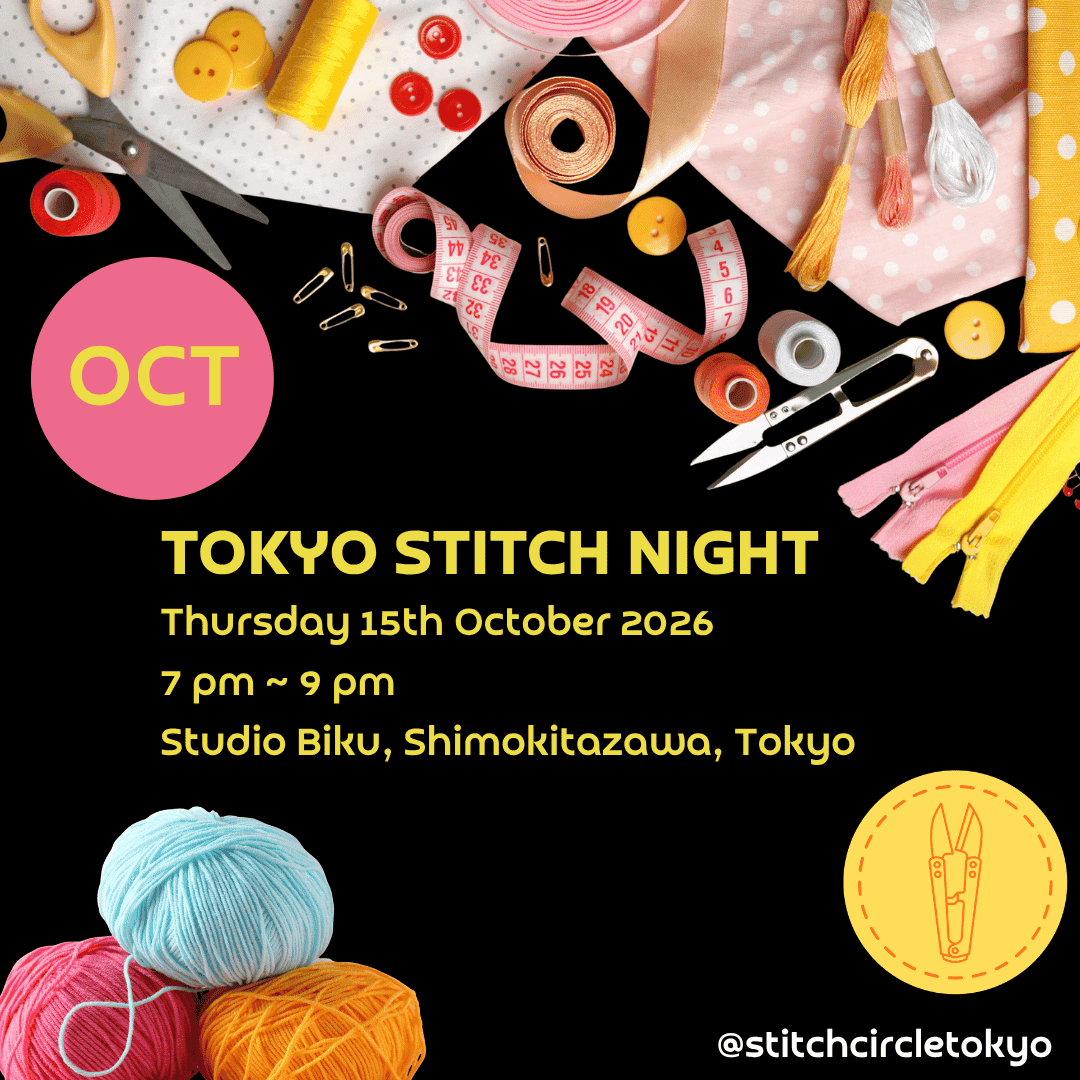 Tokyo Stitch Circle (Night)