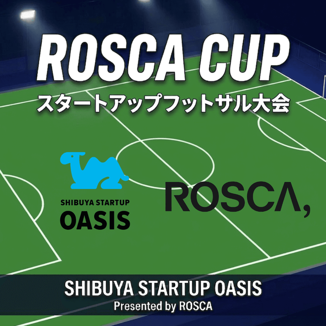 [9/4] ROSCA CUP Startup Futsal Tournament #3