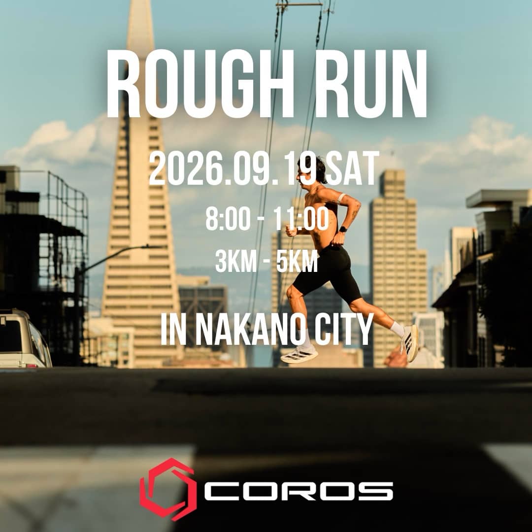 9/19 ROUGH RUN vol.5