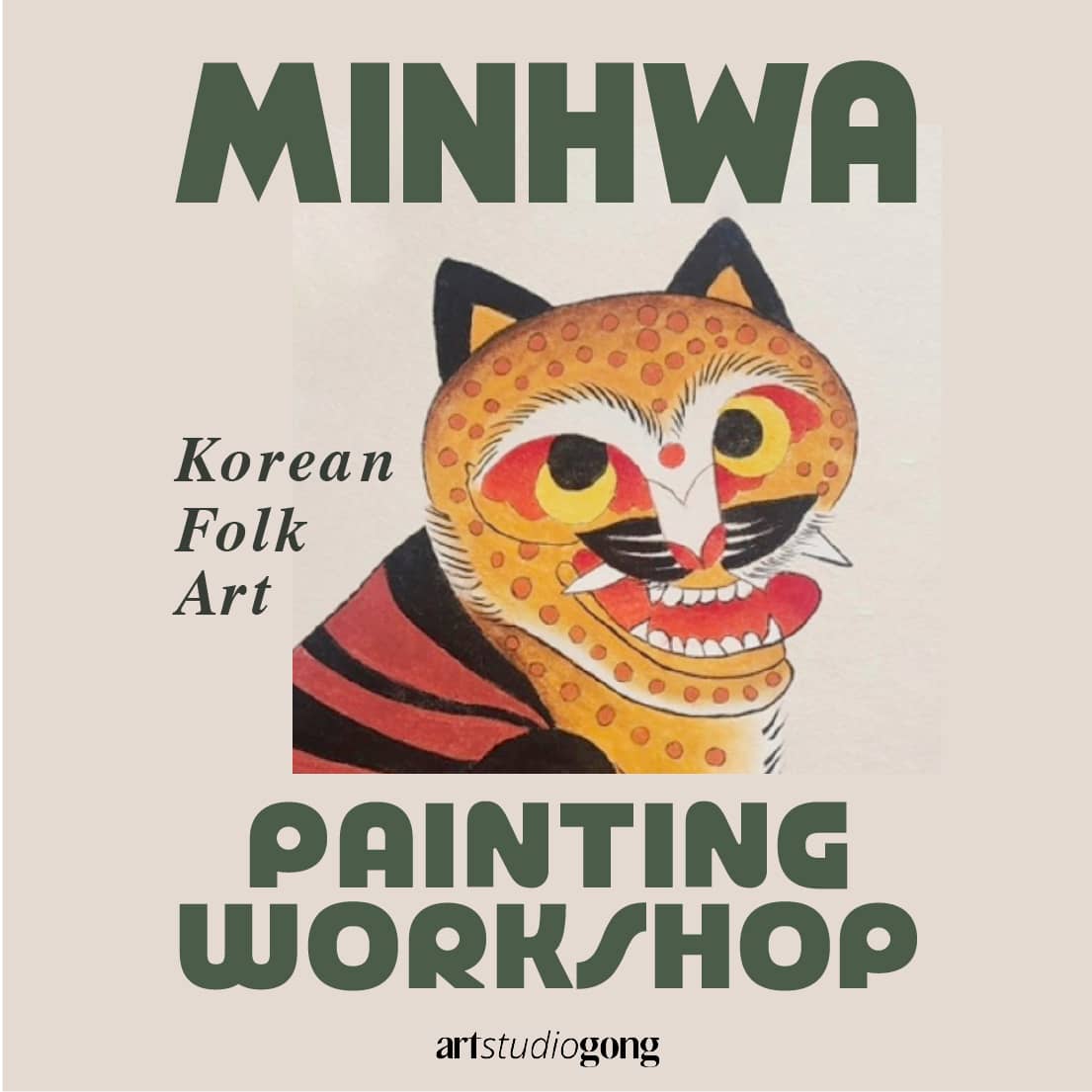 MIGAM x Art Studio Gong : Experience the Aesthetics - Korean <Tiger> Minhwa Workshop