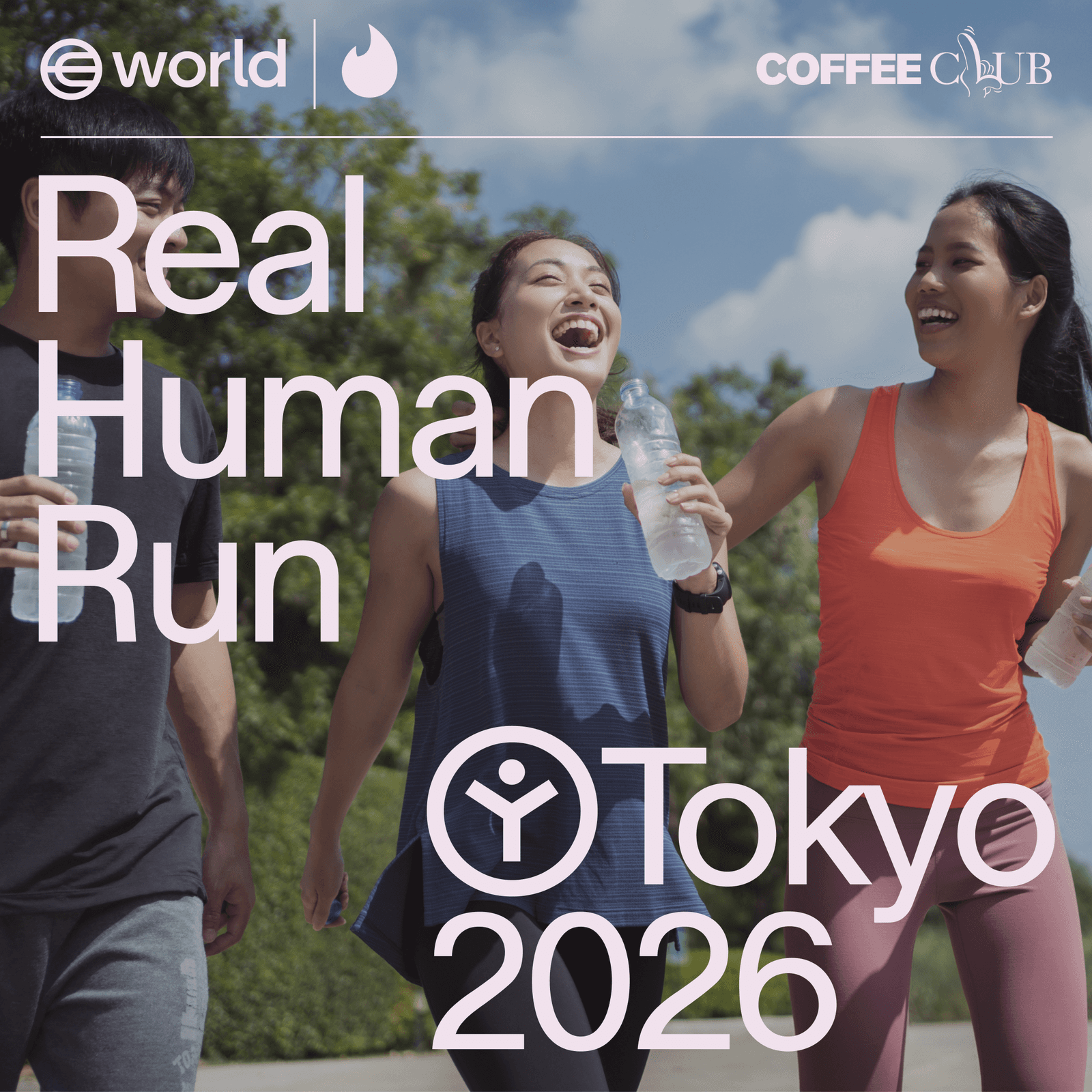 Real Human Run Tokyo Vol. 02|10月18日(日)