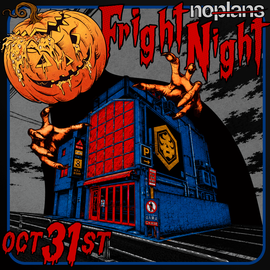 FRIGHT NIGHT! by noplans