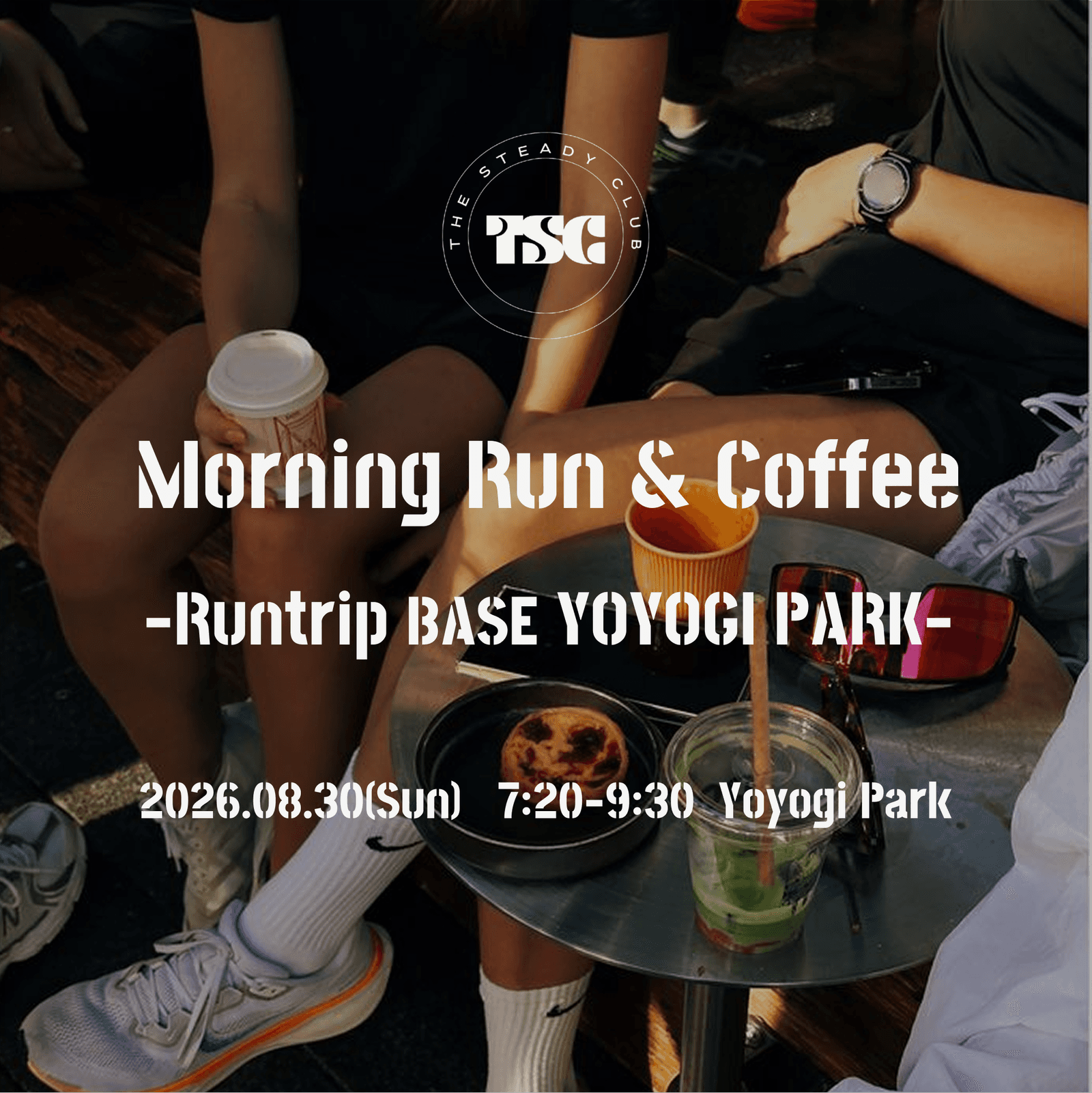 TSC Morning Run & Coffee -Runtrip BASE YOYOGI PARK- 8/30