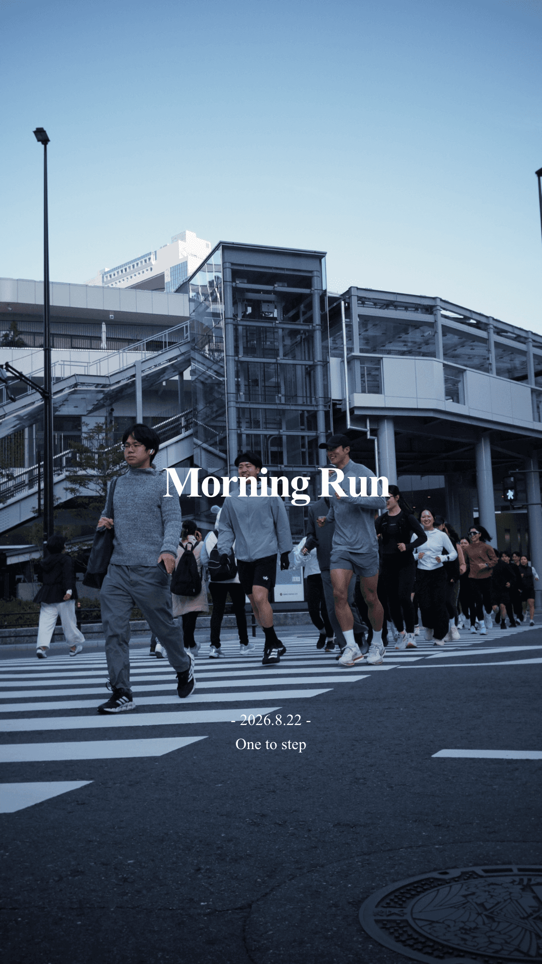 Morning Run