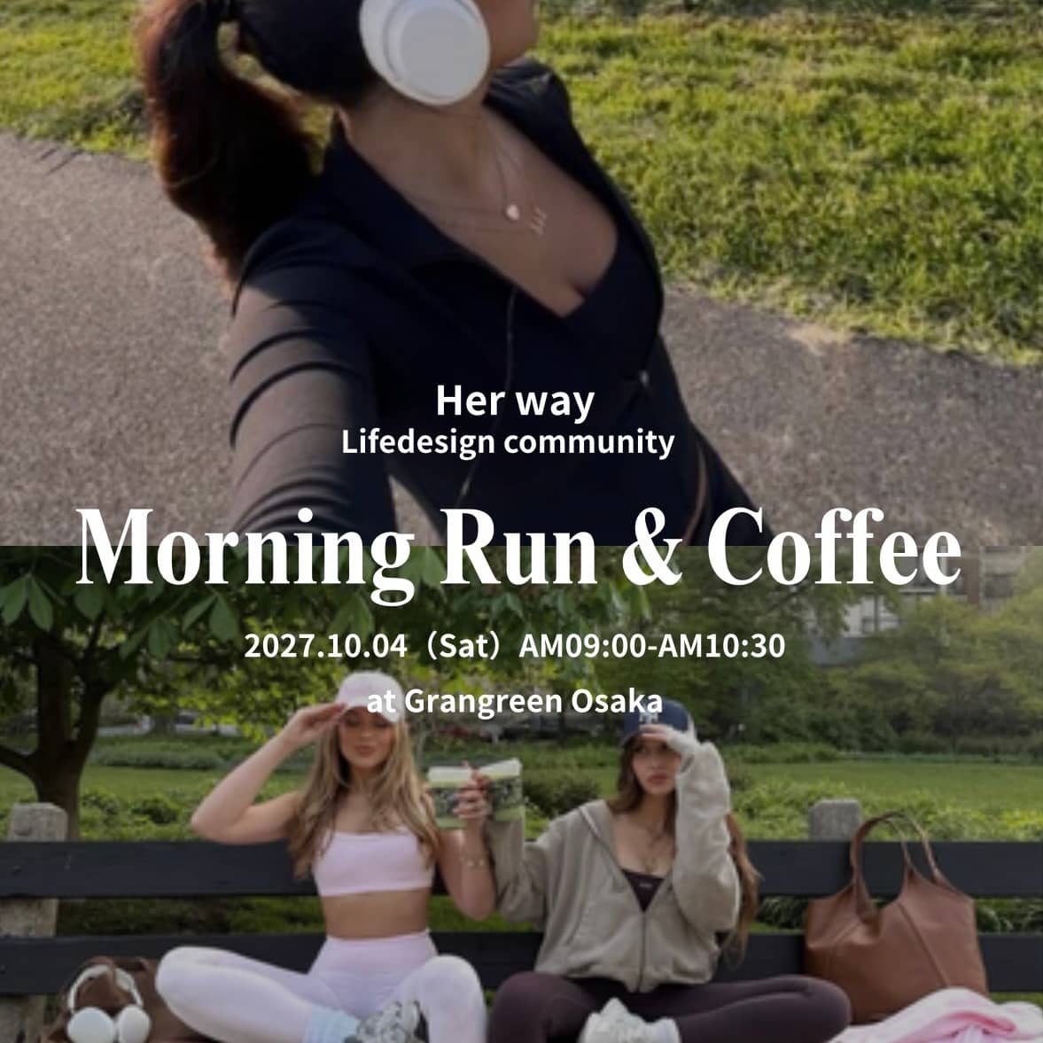 MorningRun & coffee