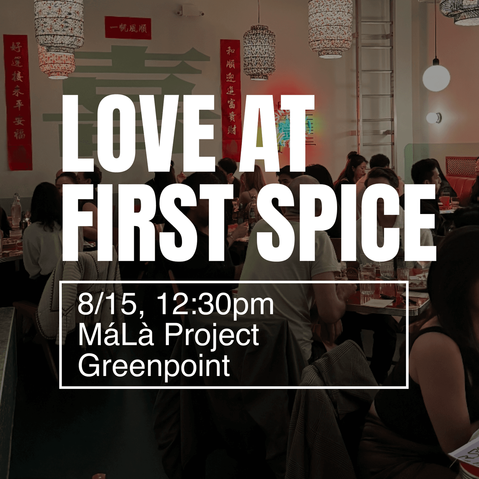 MáLà Project x Odd One In Present: The Spiciest Supper Club — Singles Brunch Edition