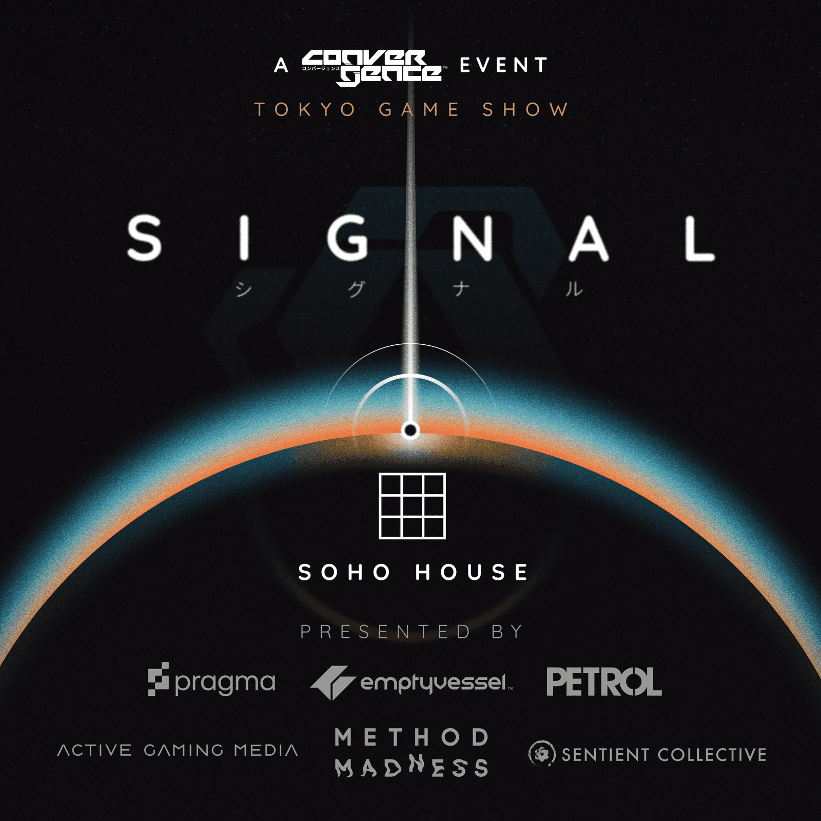 SIGNAL // Tokyo Game Show Edition