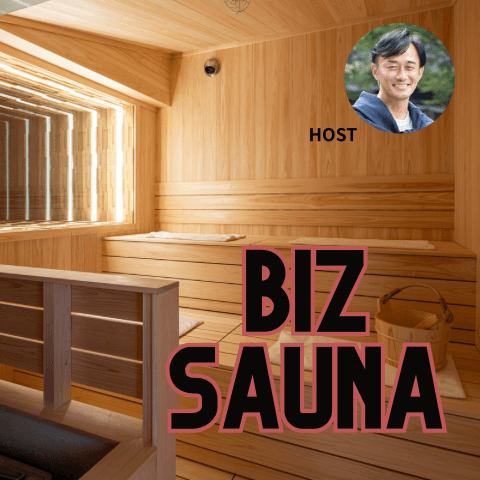 Biz SAUNA