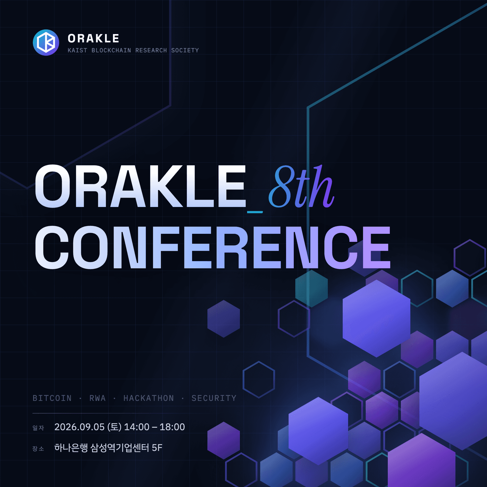OraKle 8th Conference