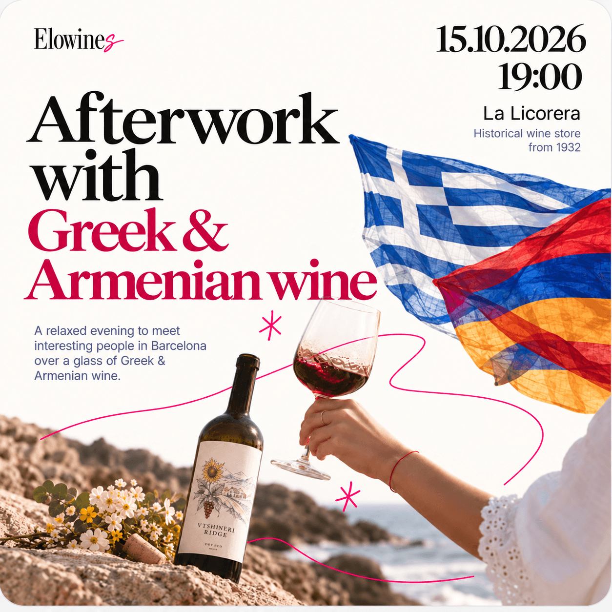 Afterwork Networking (incl. Greece & Armenia wine)