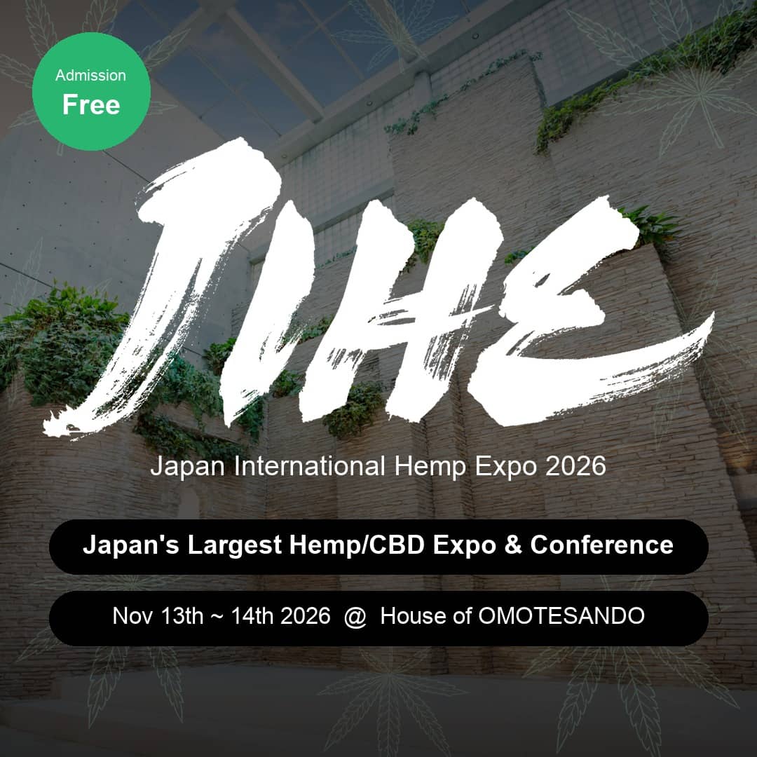 JIHE 2026 – Japan International Hemp Expo