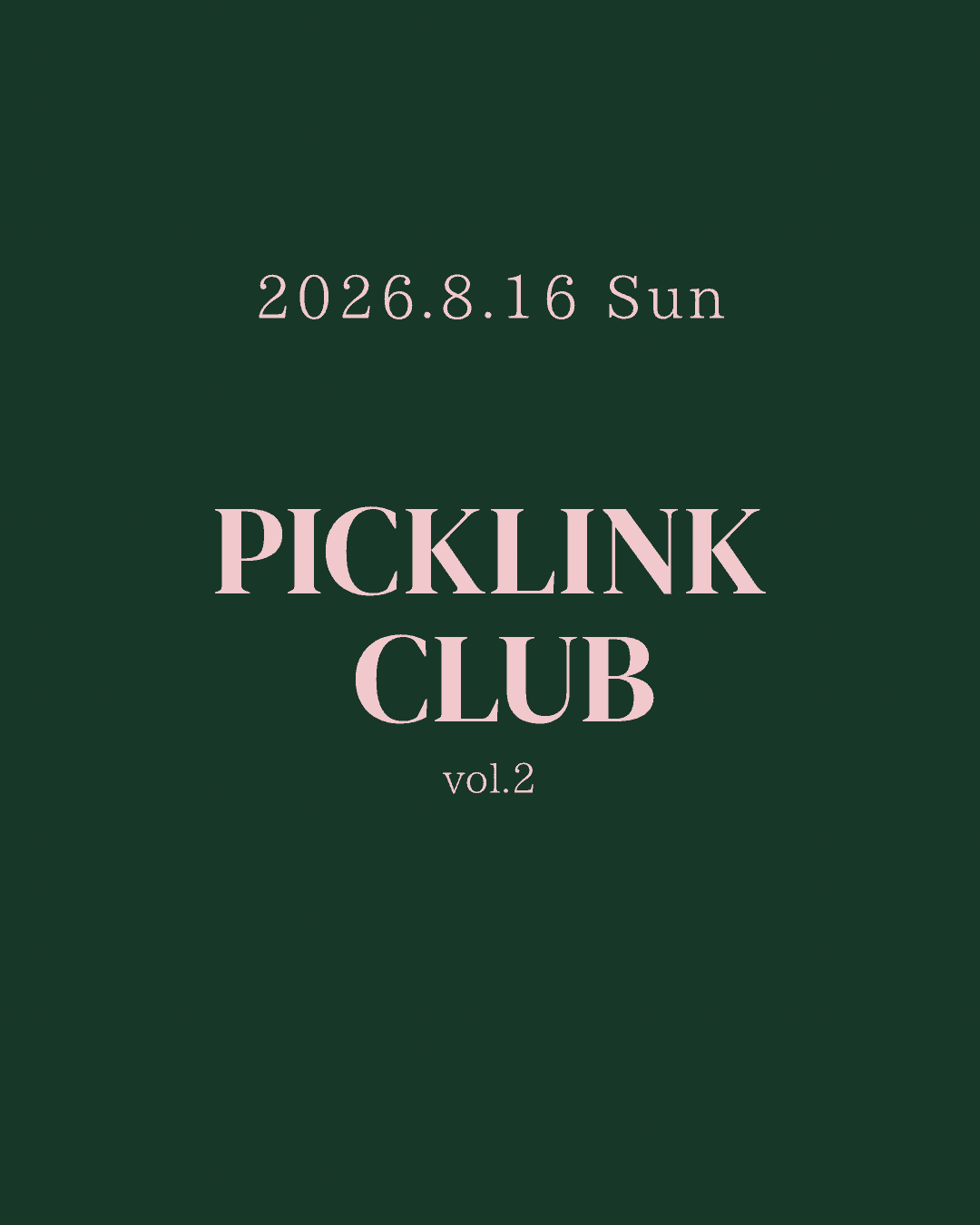 PICKLINK CLUB vol.2(ピックルボール)