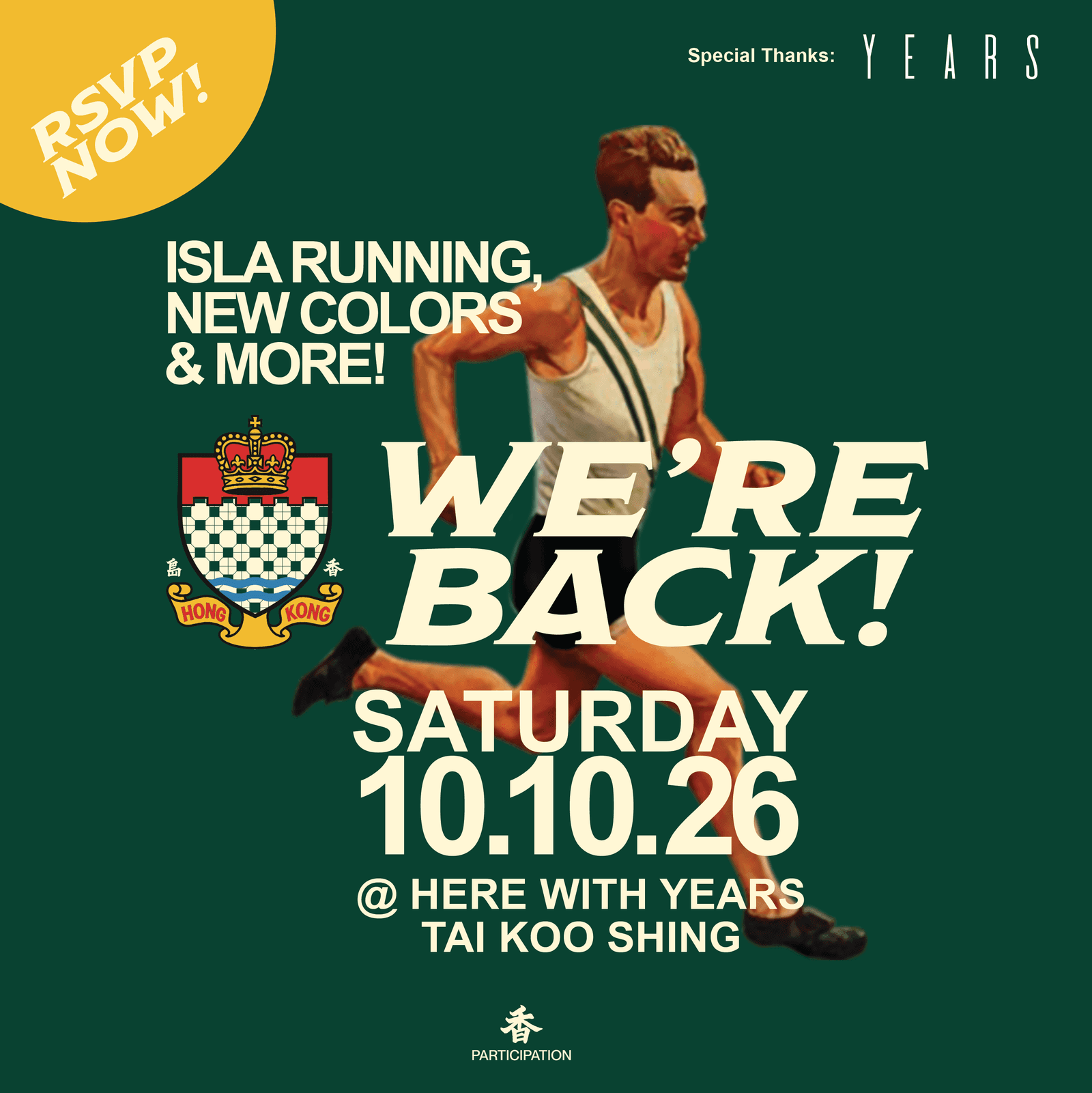 We're Back - ISLA x Participation