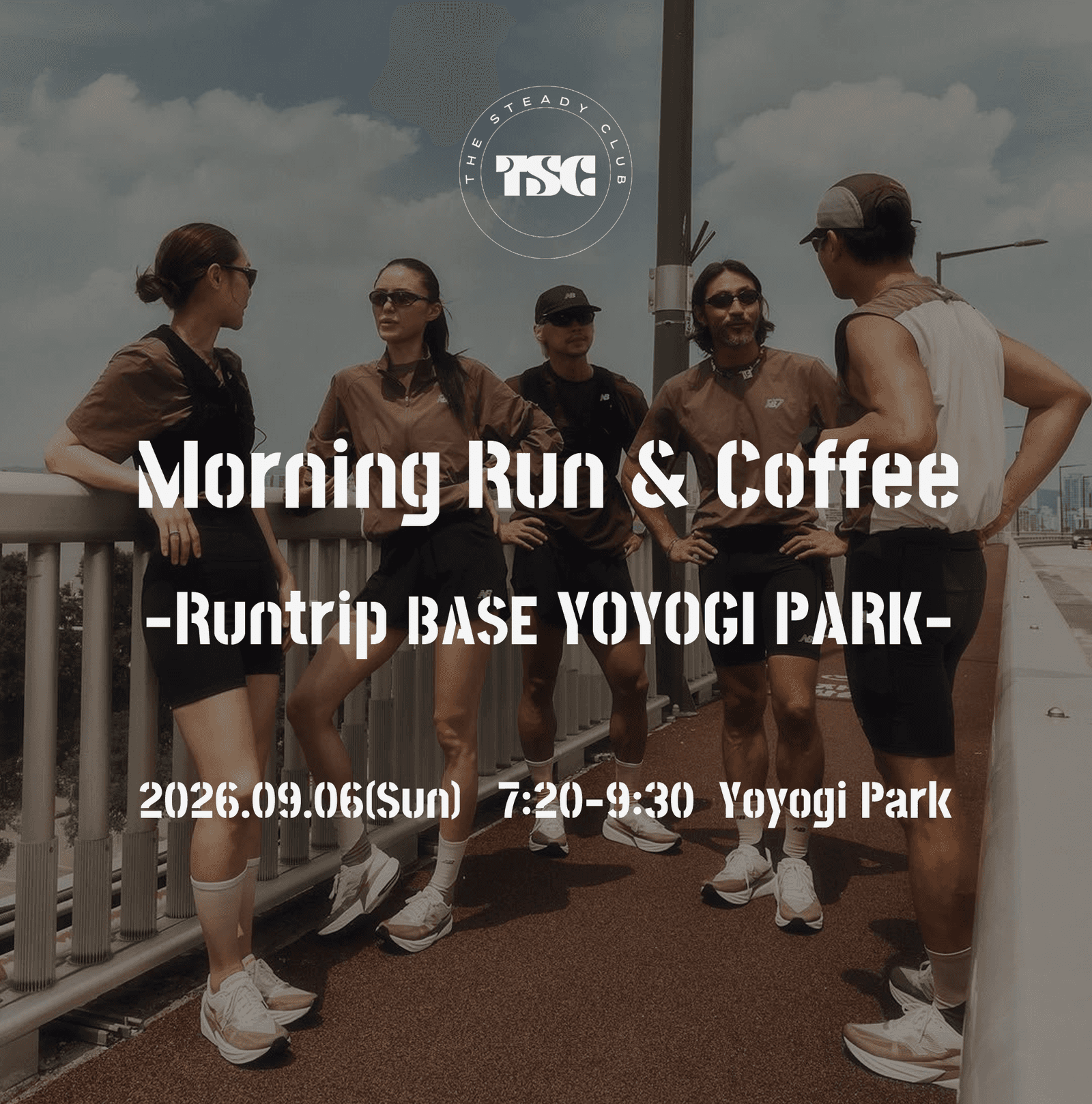 TSC Morning Run & Coffee -Runtrip BASE YOYOGI PARK- 9/6