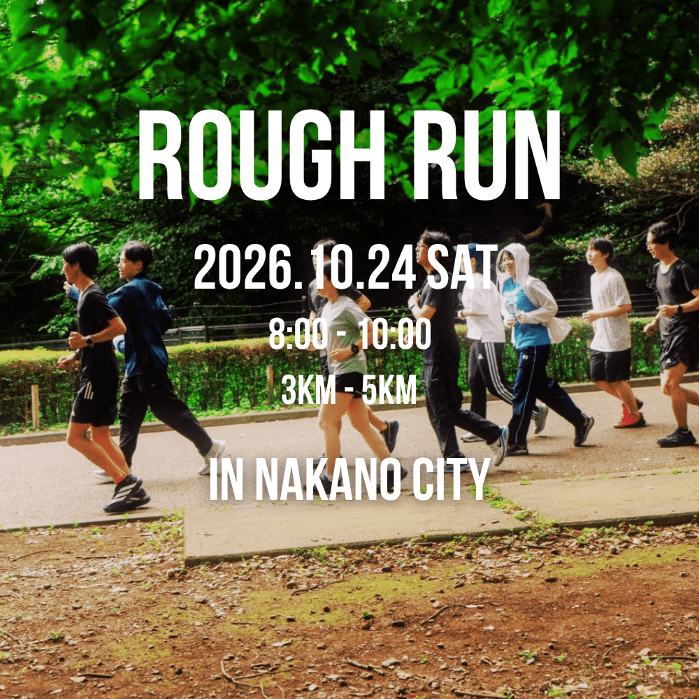 10/24 ROUGH RUN vol.6