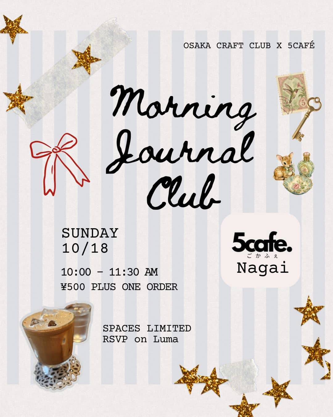 Osaka Craft Club - Morning Journal Club