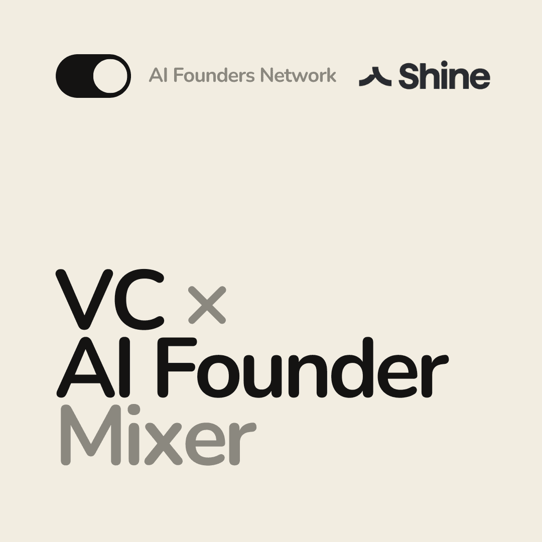 VC x AI Founder Mixer