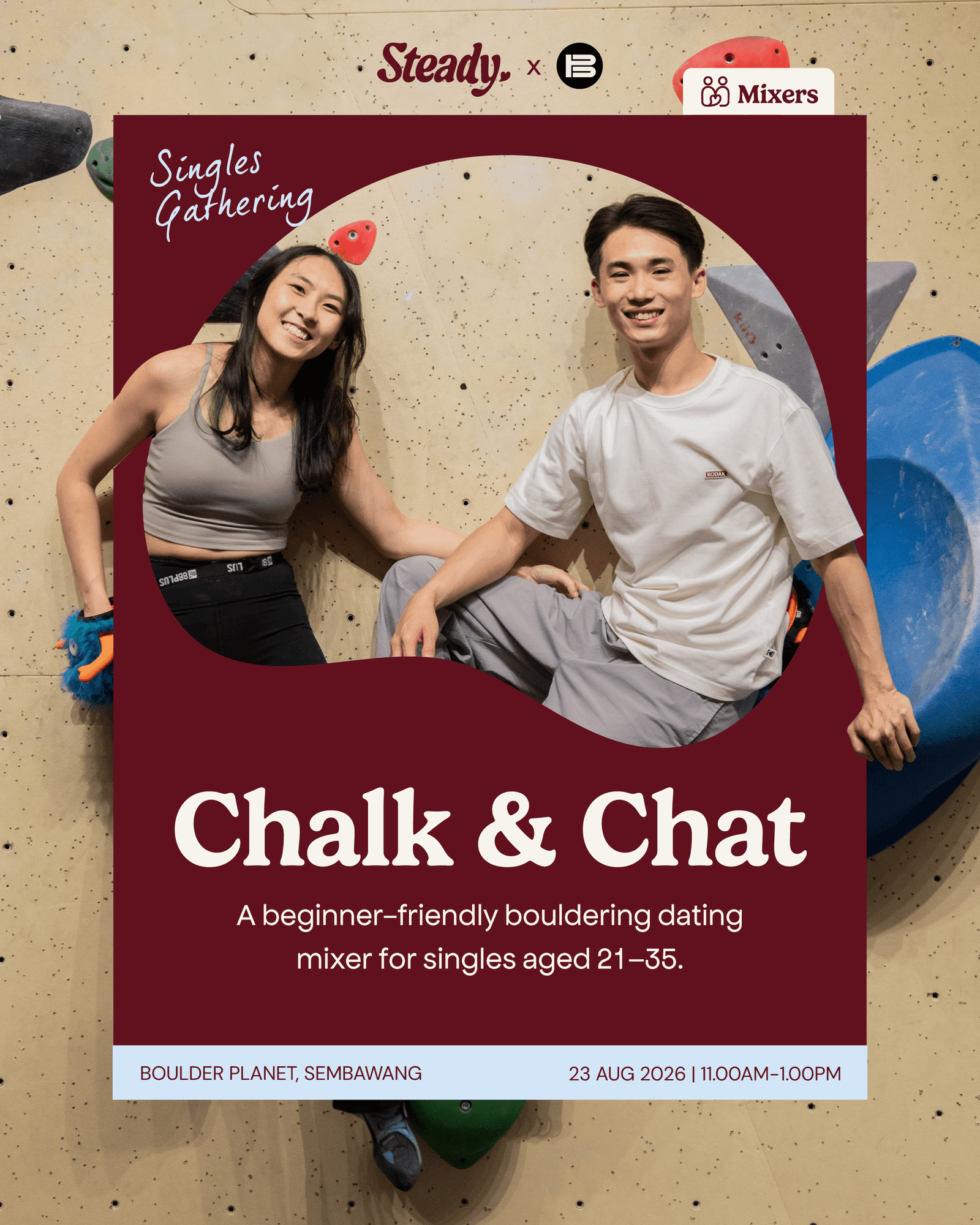[Mixers] Steady x Boulder Planet: Chalk & Chat