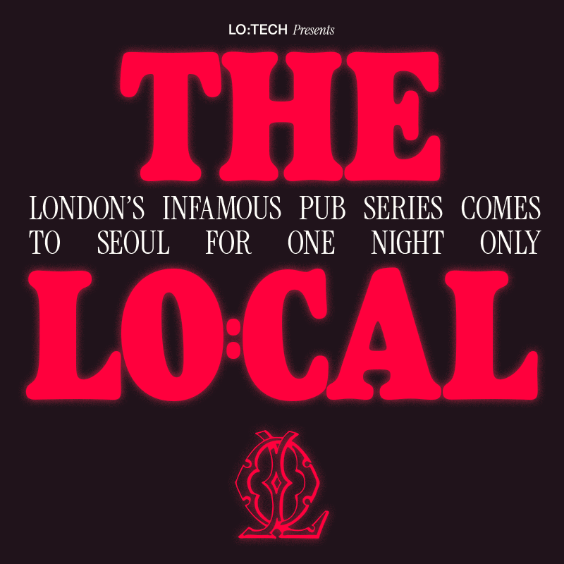 THE LOCAL: Pints-as-a-Service in Seoul for founders, funders & friends.