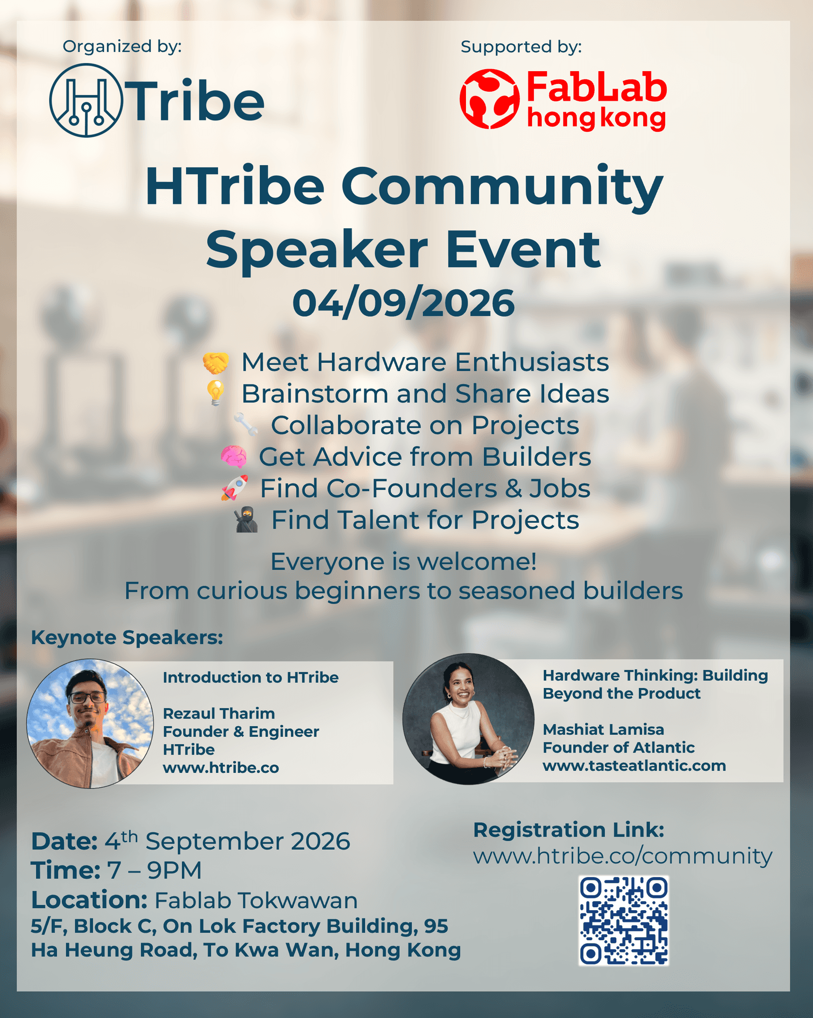 HTribe Community Event 04/09/2026