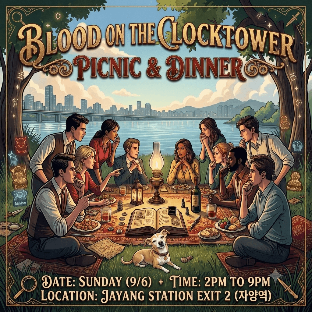 BotC + Dinner With Friends