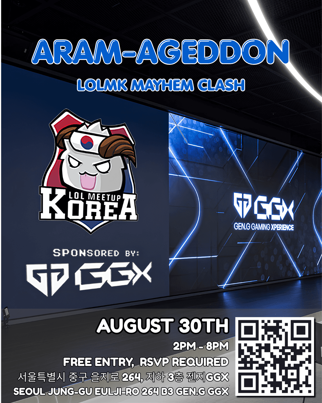 LoLMK ARAM-Armegeddon