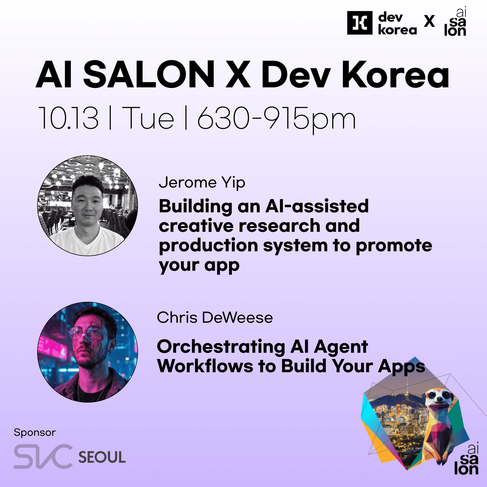 AI SALON X Dev Korea