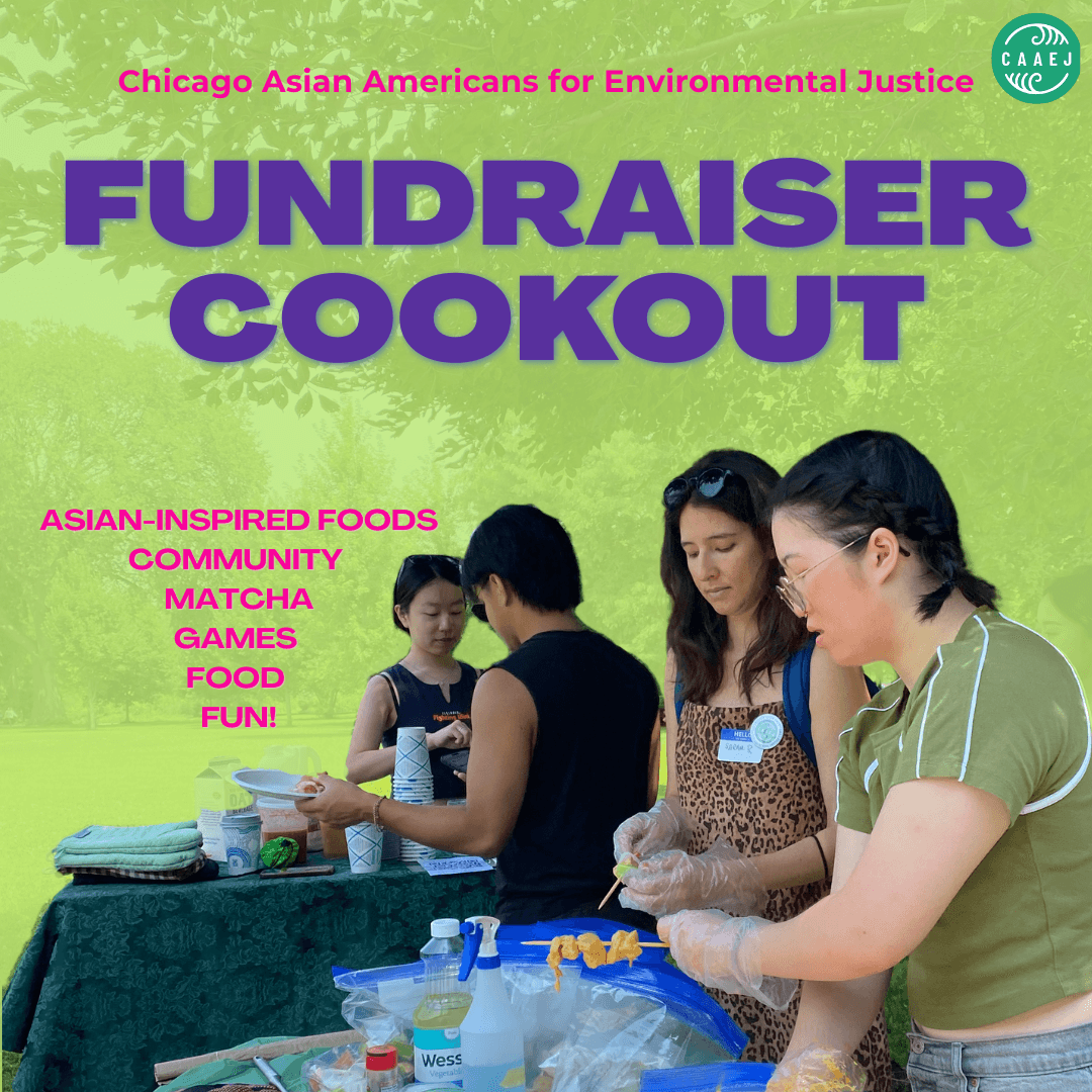 Summer Send-Off Fundraiser Cookout