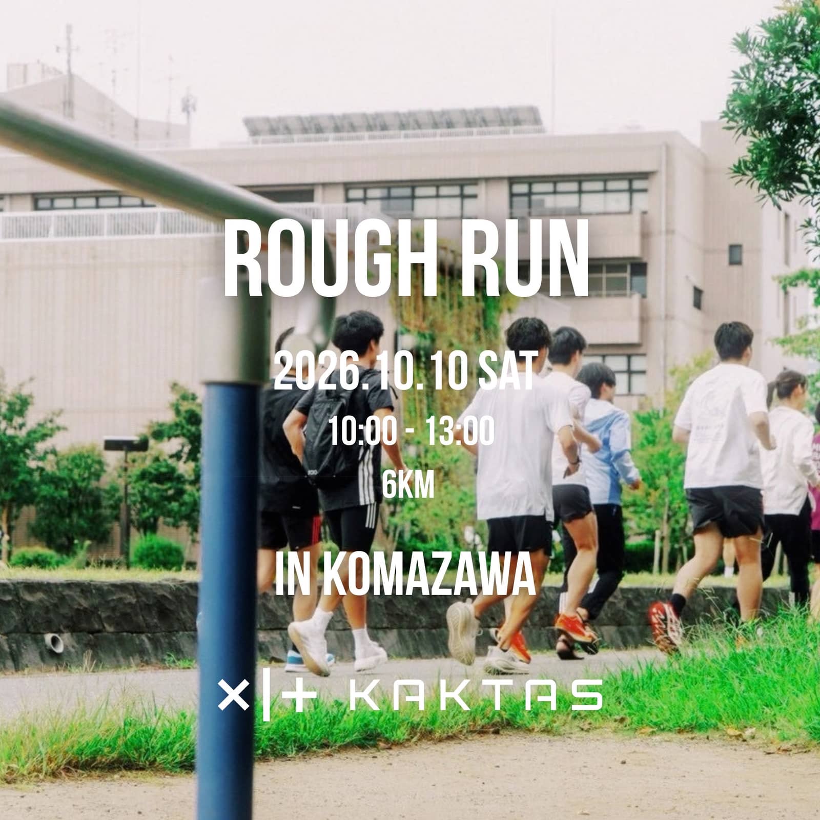 10/10 ROUGH RUN vol.6