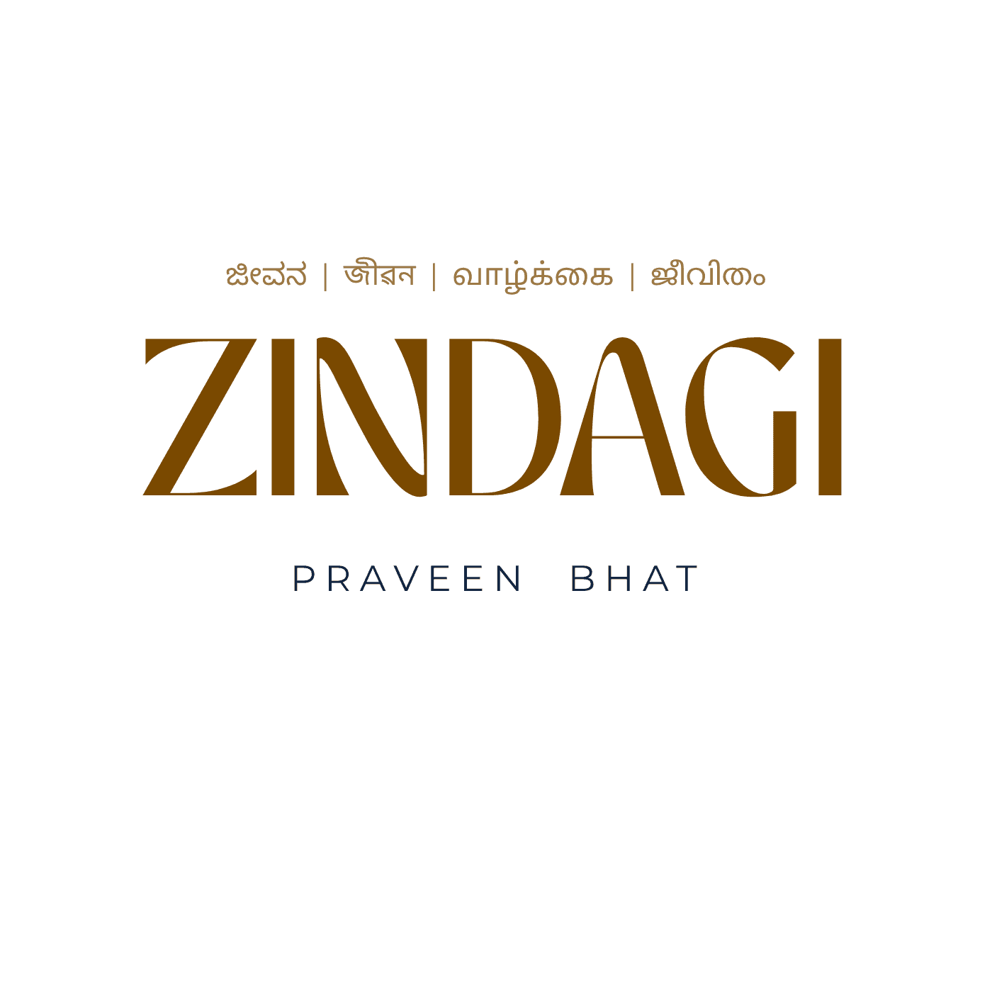 Zindagi Song Release and Payana's Live Music Performance