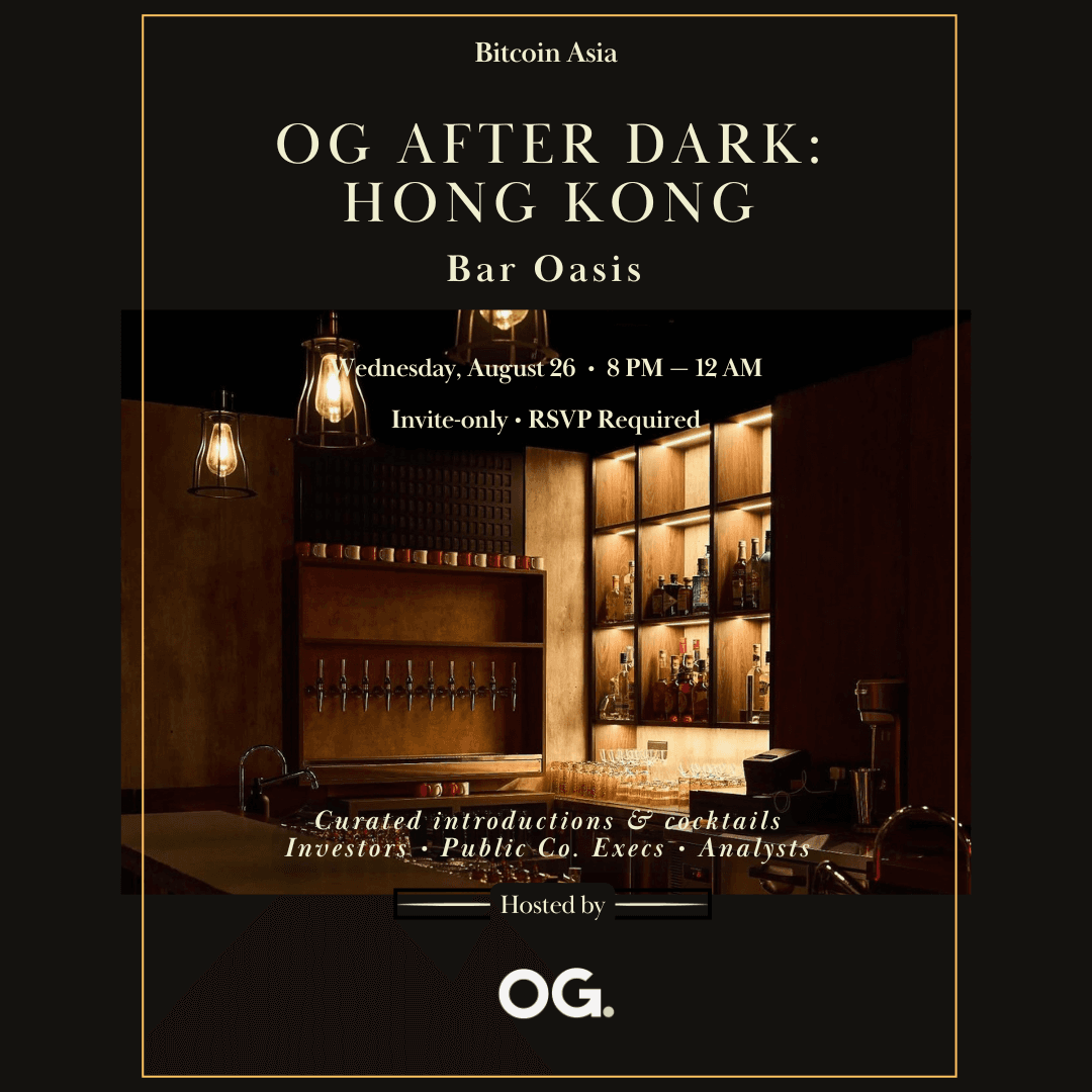 OG After Dark: Hong Kong