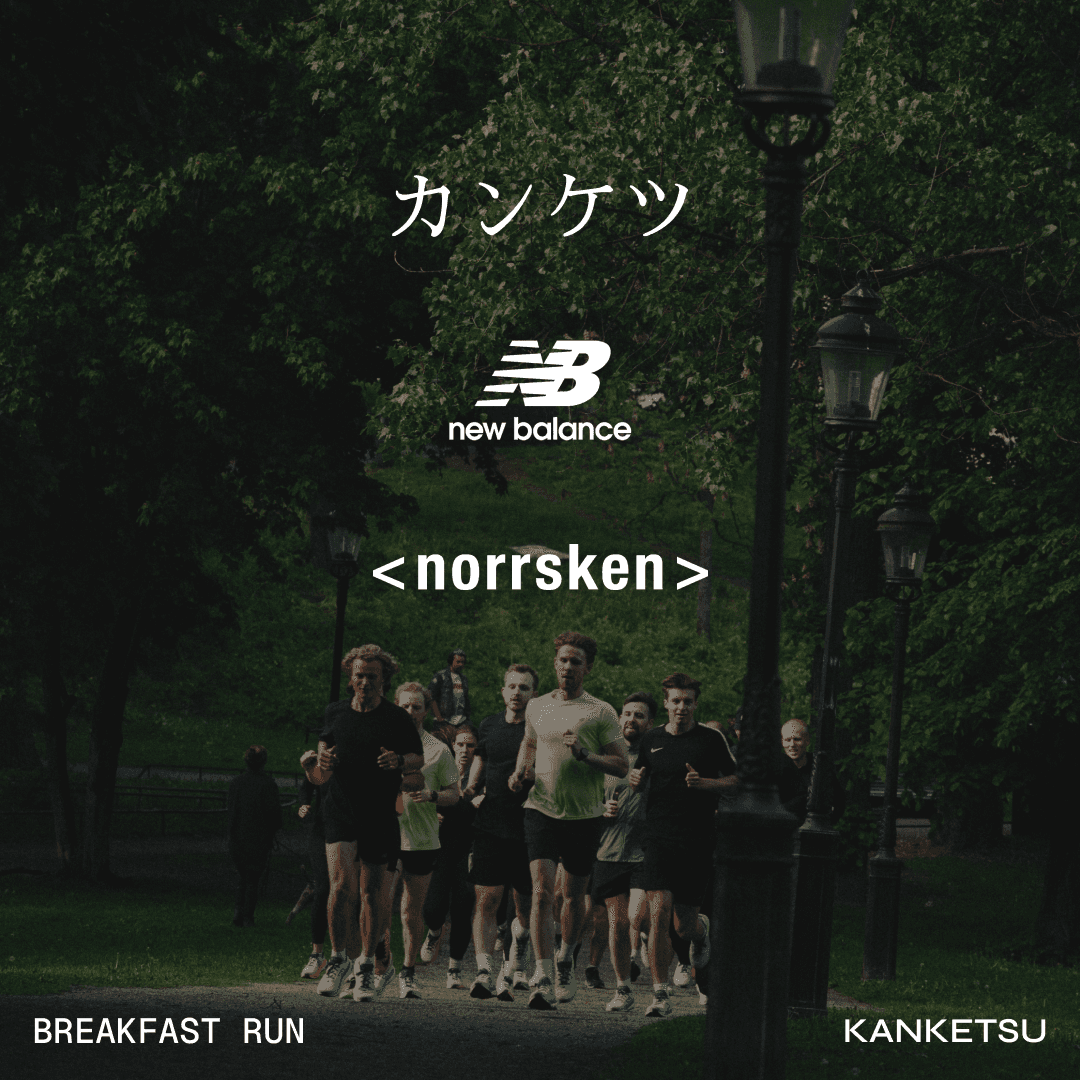 kanketsu x norrsken x new balance