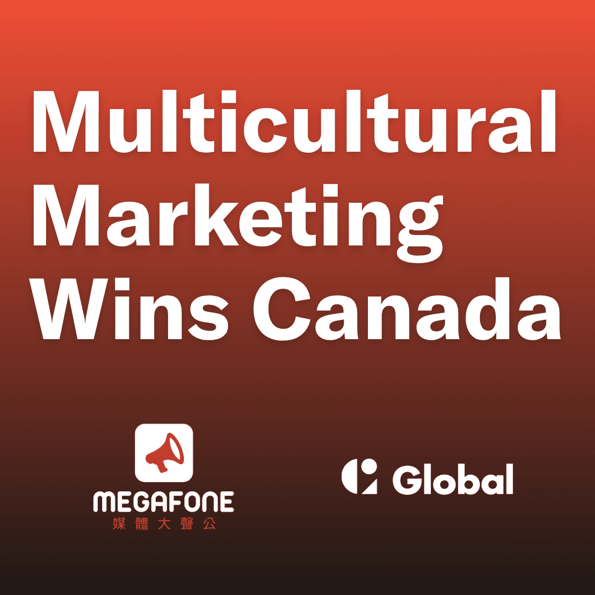 Beyond the Mainstream: How Multicultural Marketing Drives Faster Growth in Canada