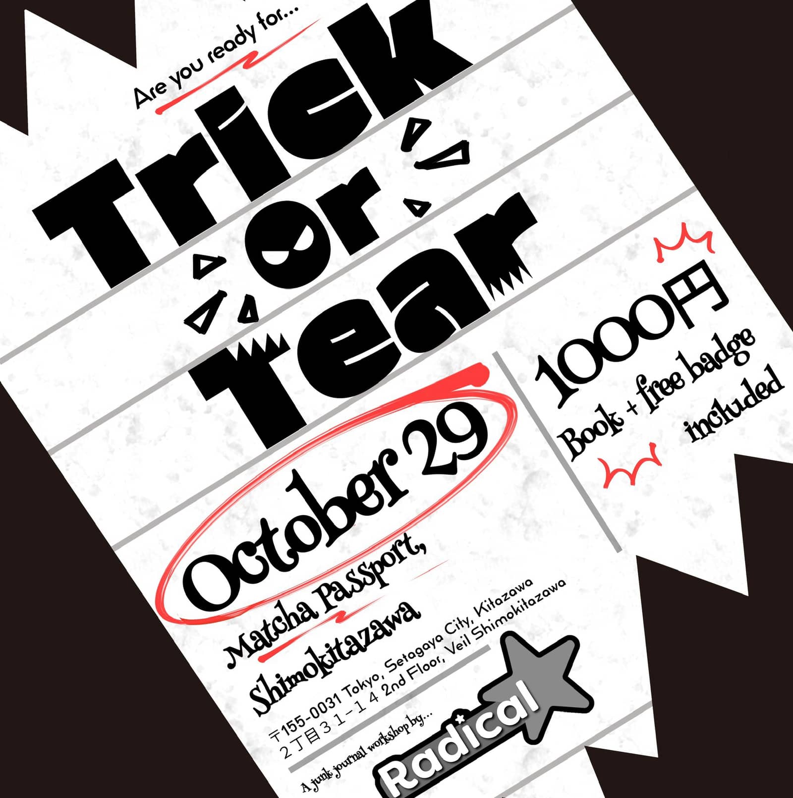 Trick Or Tear