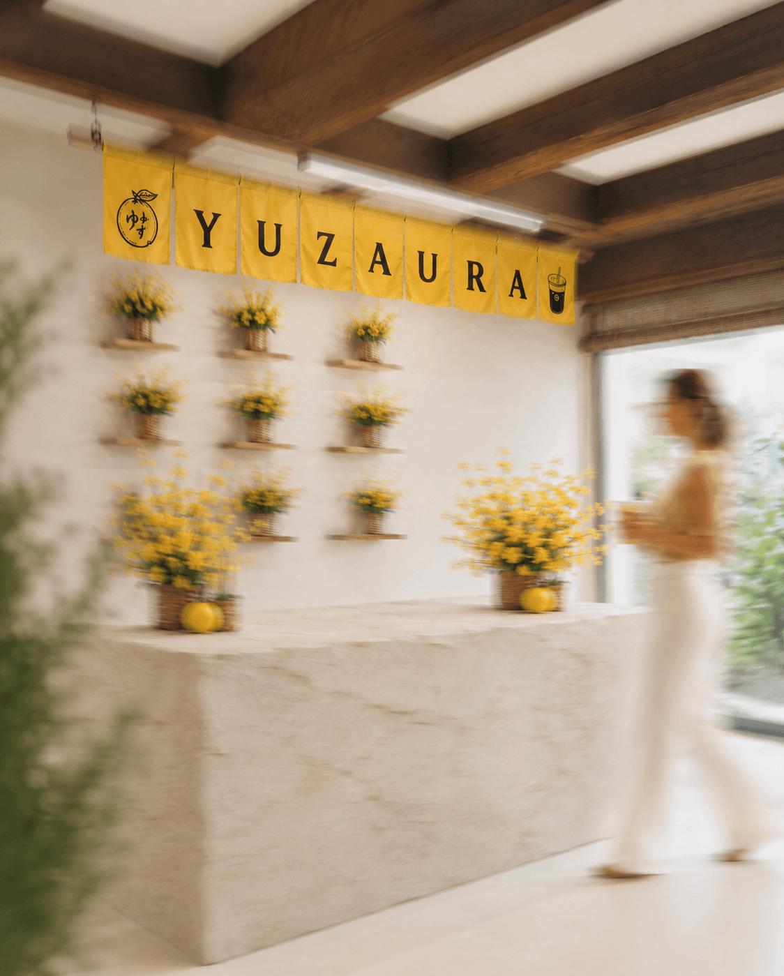 Yuzu Bar @ When Nature Calls