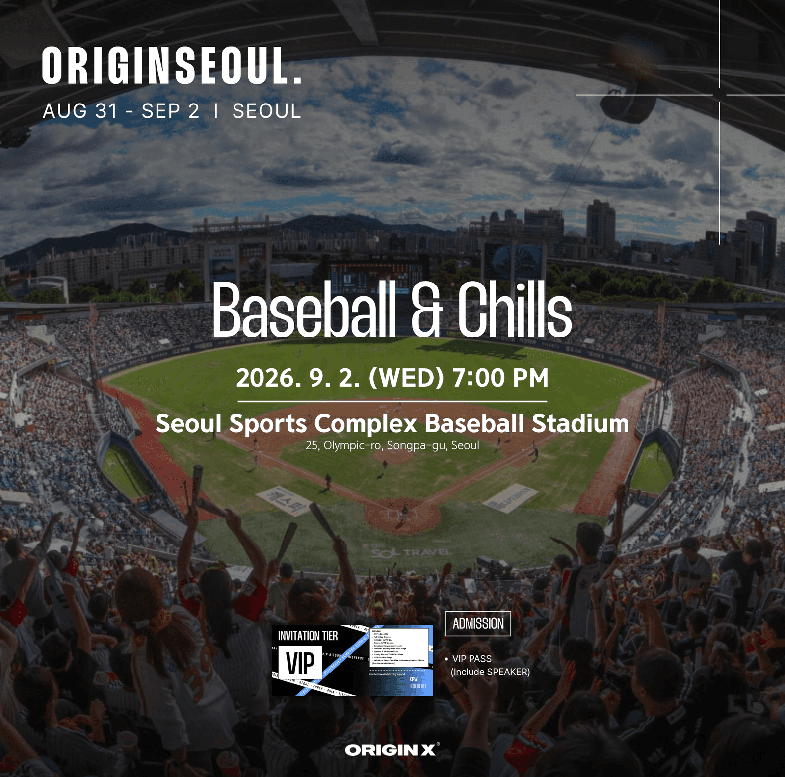 [Side-Event] Baseball & Chilss (KBO)