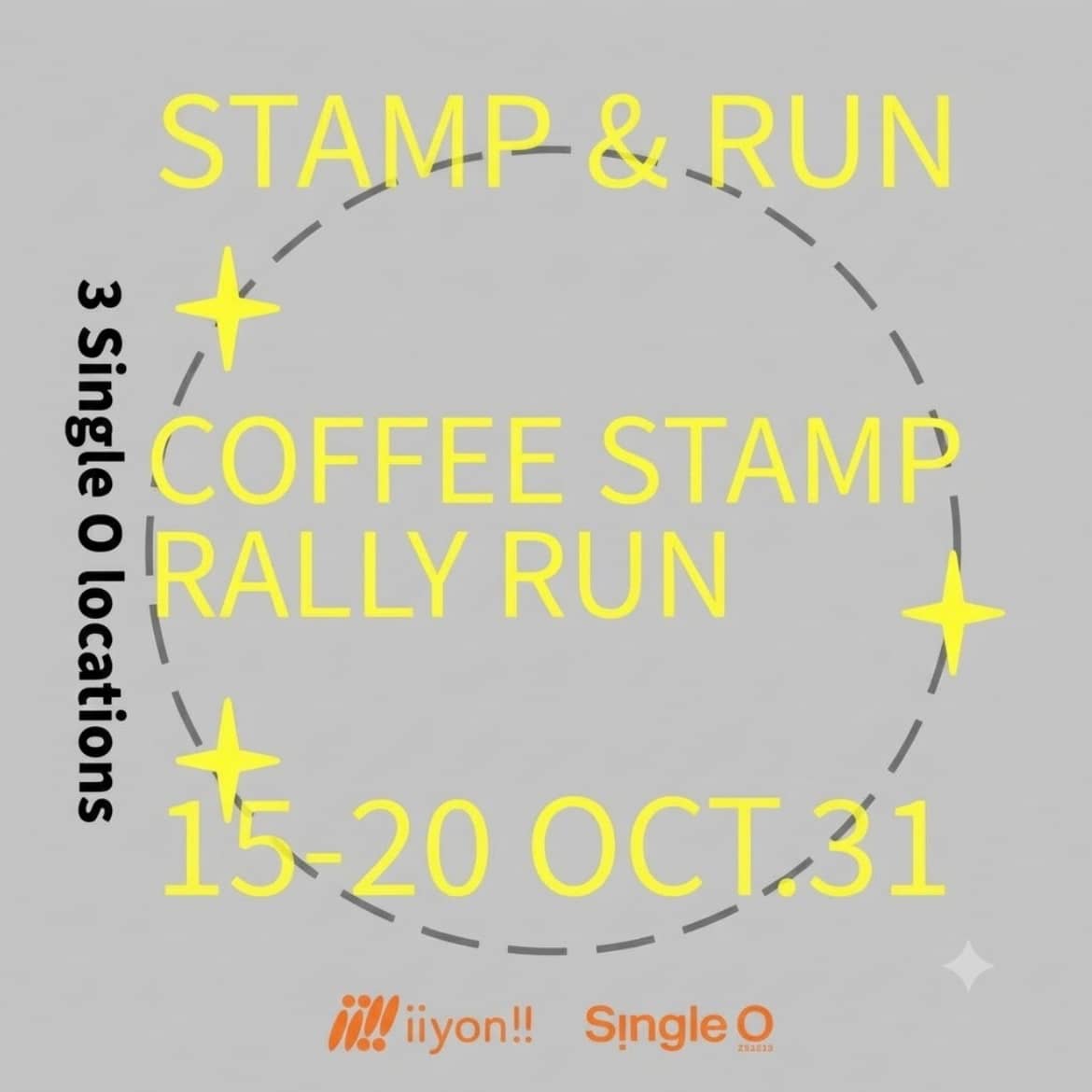 🏃‍♀️‍➡️iiyon!! スタンプラリーラン - TAP TO TAP -☕️
