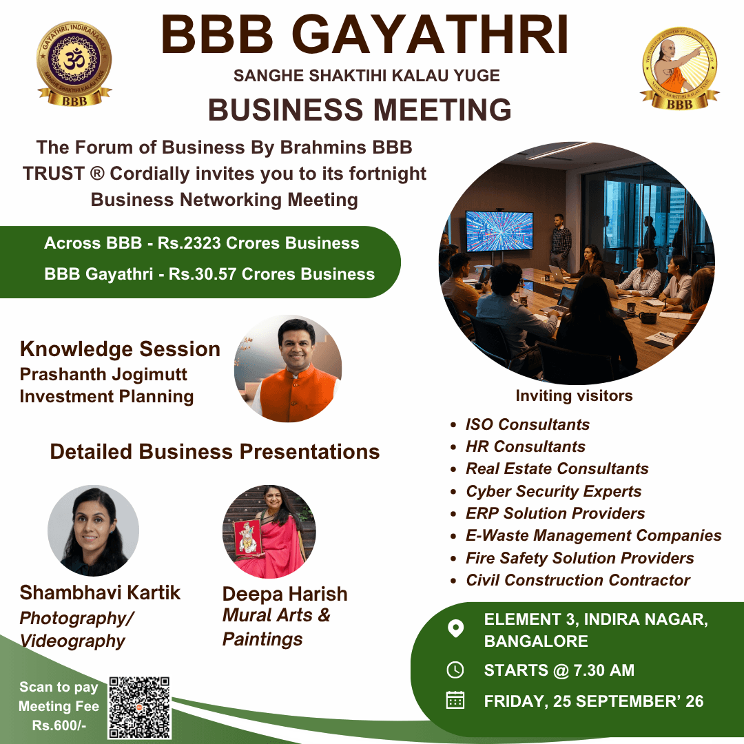 BBB Gayathri Business Meeting