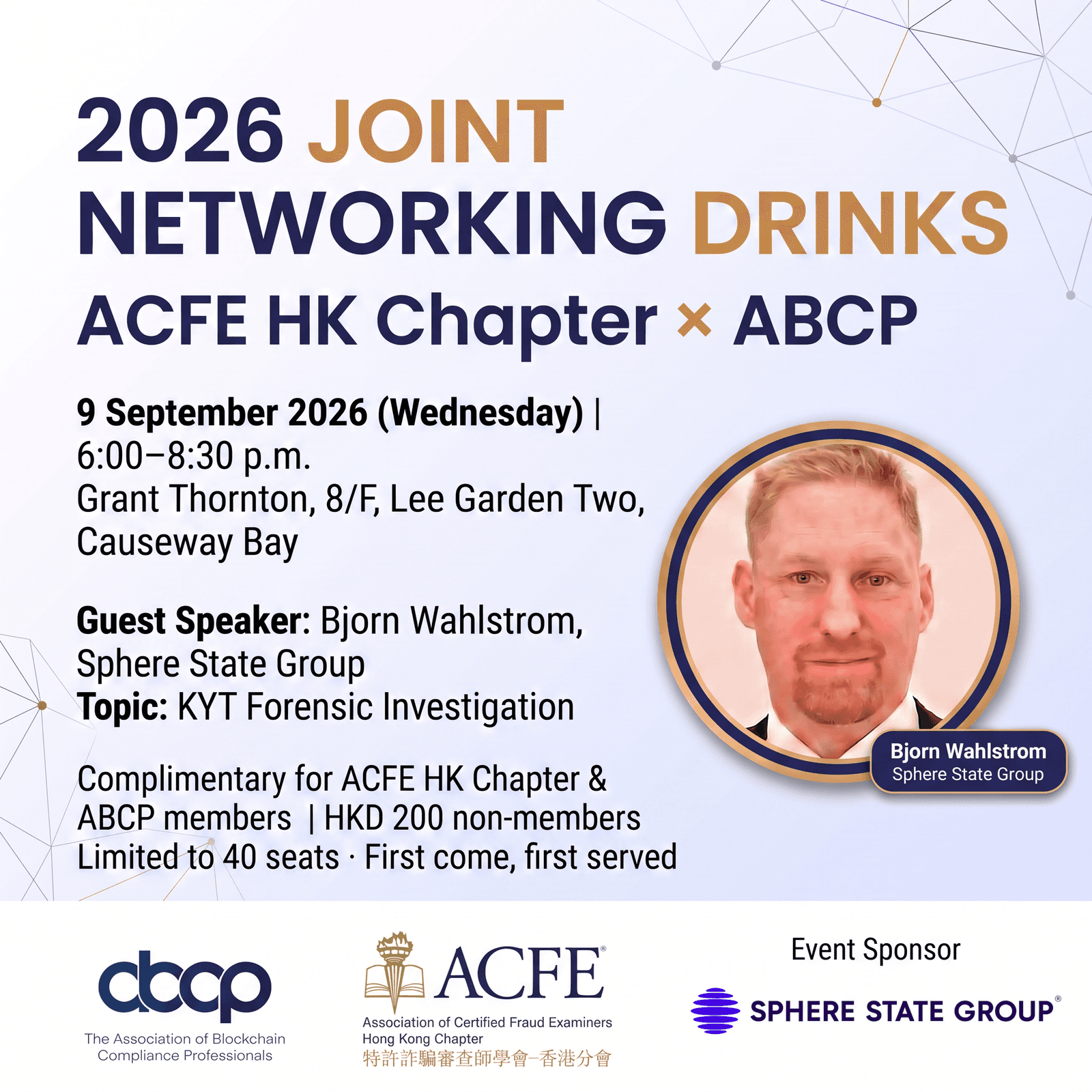 2026 Joint Networking Drinks ACFE HK Chapter X ABCP