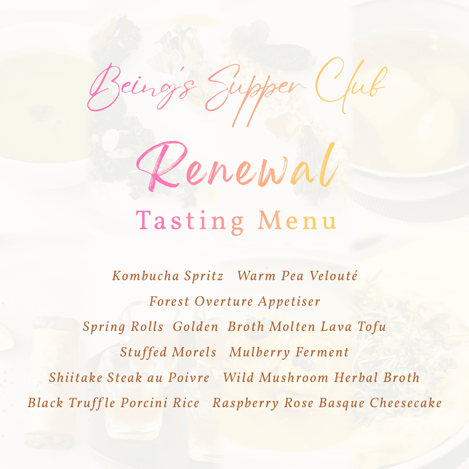 Being's Supper Club · August