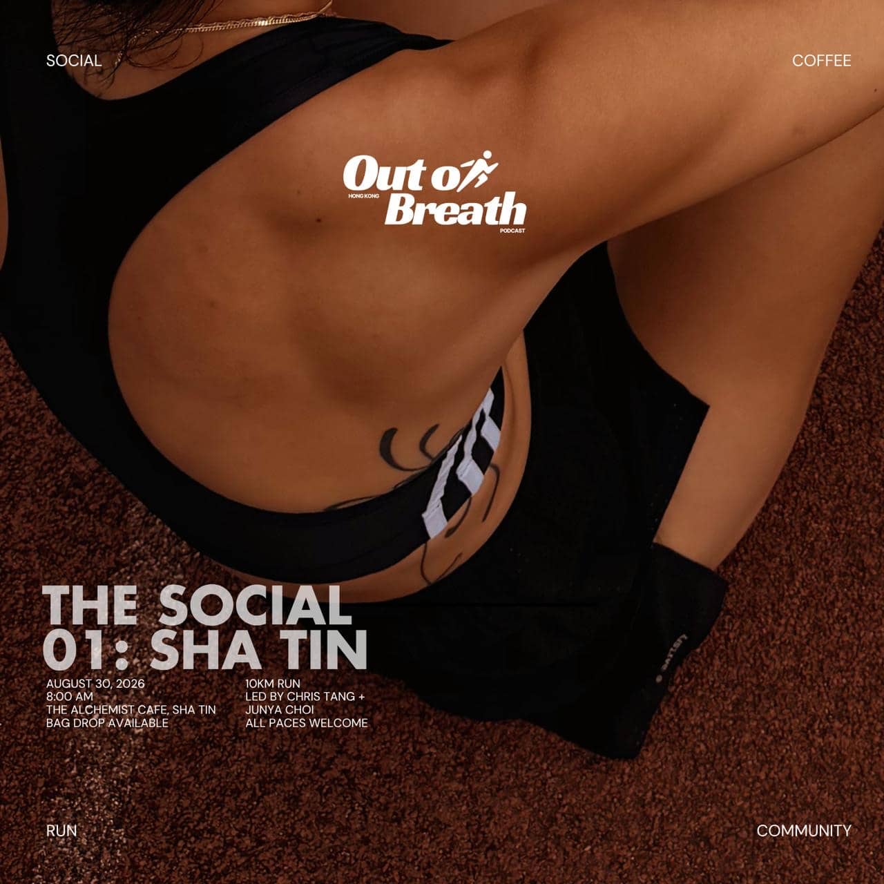 The Social #1