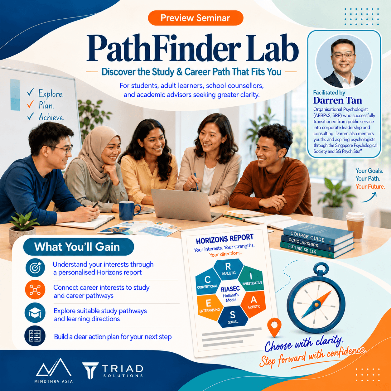 PathFinder Lab: Preview Seminar