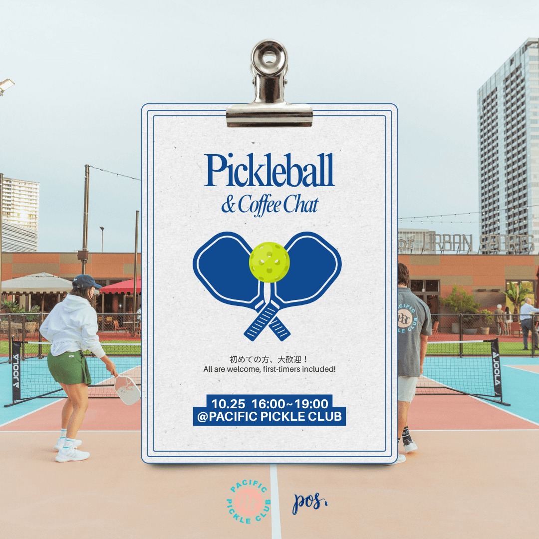 Sunset Pickleball & Coffee Chat