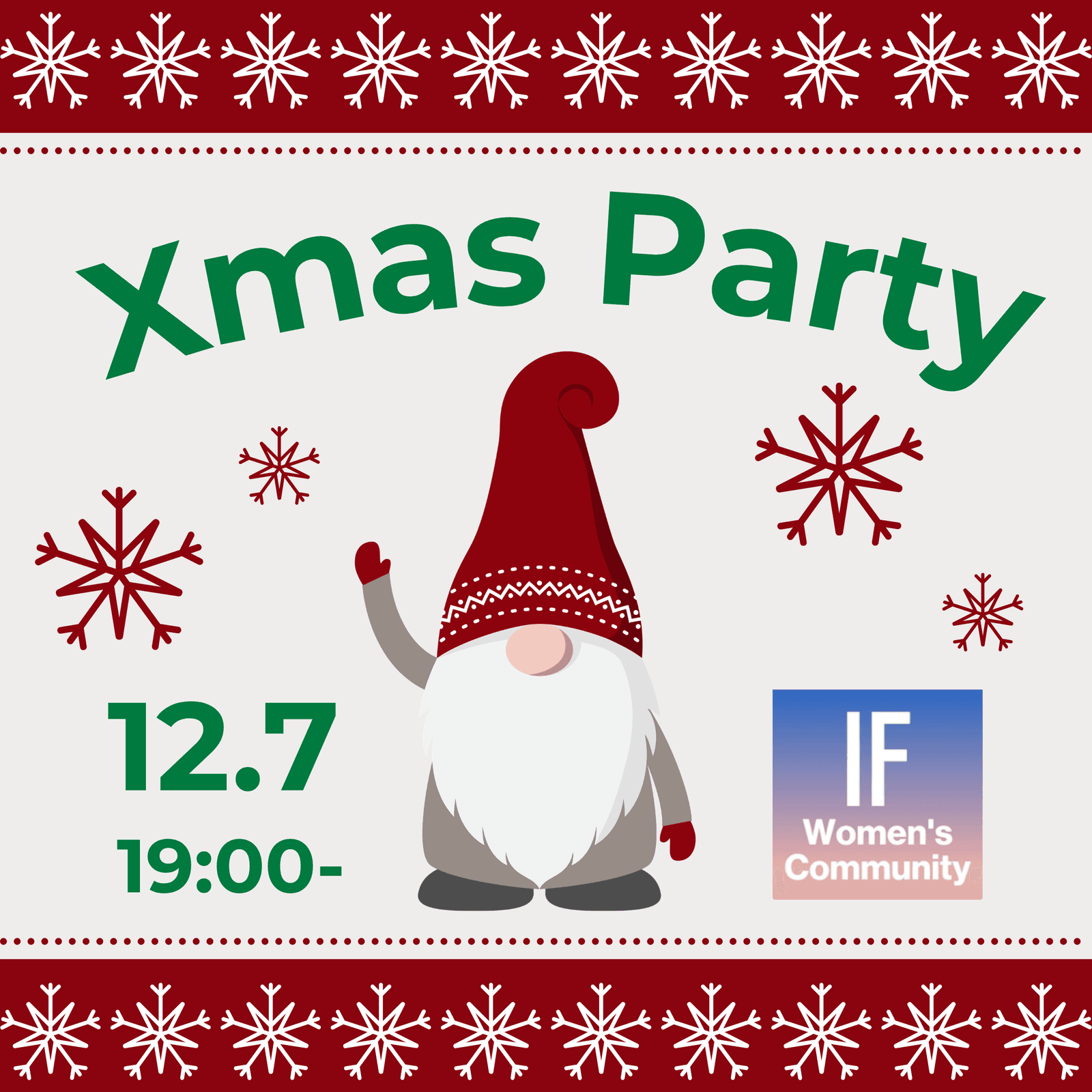 IWC Xmas Party 2026