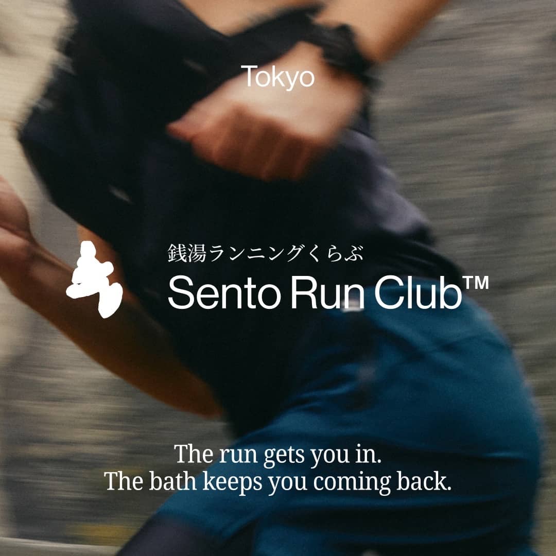 Sentō Run Club