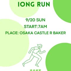 9/20 Osaka Castle Long Run