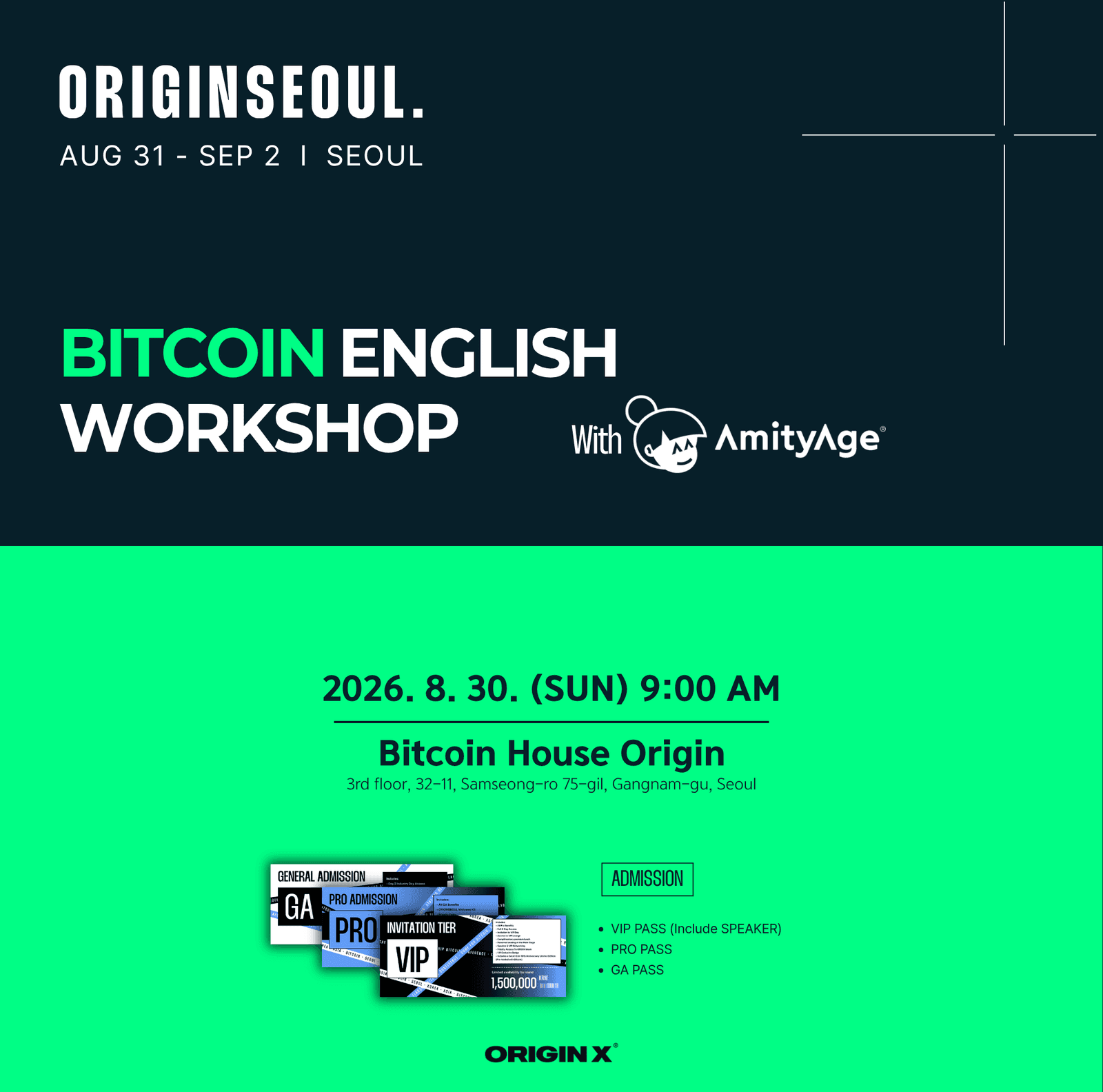 [Side-Event] BITCOIN ENGLISH WORKSHOP