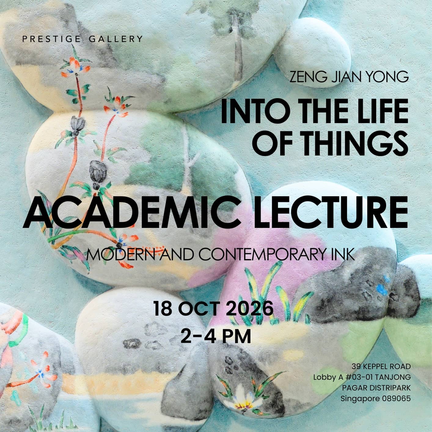 Academic Lecture: Modern and Contemporary Ink 学术讲座：现代水墨和当代水墨