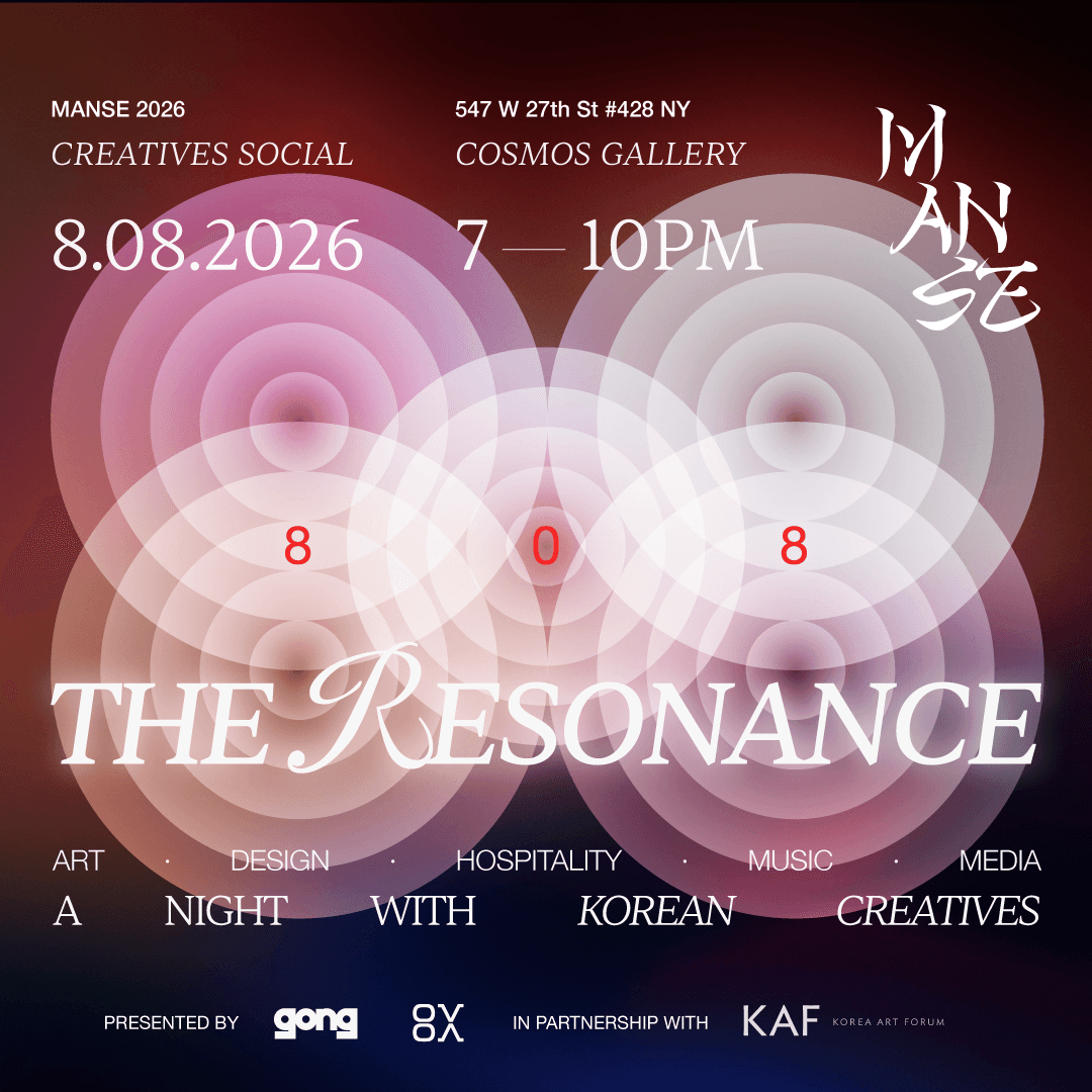 808:The Resonance by MANSE